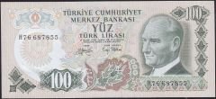 6.Emisyon 2.Tertip 100 Lira H76 687855 Çilaltı