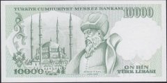 7.EMİSYON 4.TERTİP 10000 LİRA K14 097396 ÇİL