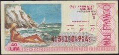 1978 9 Ağustos Yarım Bilet - Y Serisi