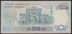 6.EMİSYON 2.TERTİP 500 LİRA K11 011460 ÇOK TEMİZ ( DÜZLENMİŞ )