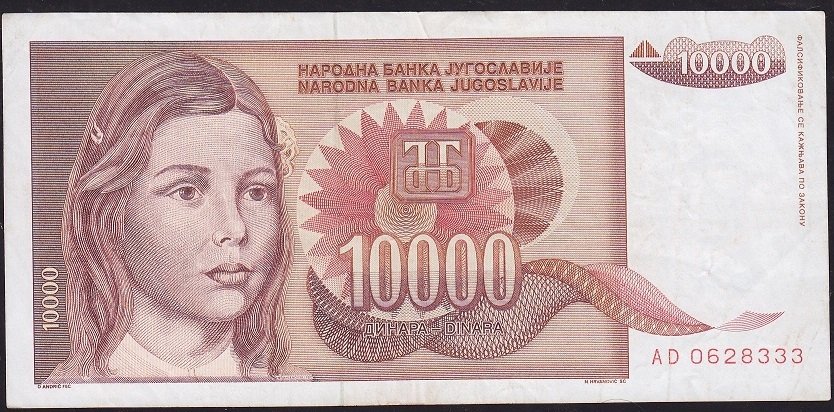 Yugoslavya 10000 Dinar 1992 Çok Temiz+
