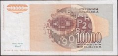 Yugoslavya 10000 Dinar 1992 Çok Temiz+