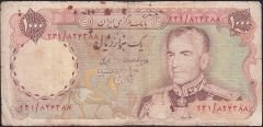 İran 1000 Riyal 1974 - 1979 Haliyle Pick 105b
