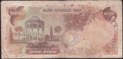 İran 1000 Riyal 1974 - 1979 Haliyle Pick 105b