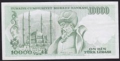 7.EMİSYON 4.TERTİP 10000 LİRA I70 617214 ÇÇT