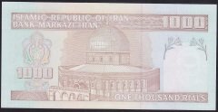 İran 1000 Riyal 1992 ÇİLALTI ÇİL Pick 143e