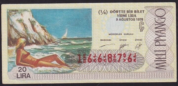 1978 9 Ağustos Çeyrek Bilet - Ç Serisi