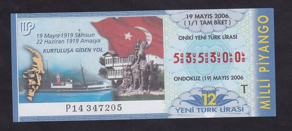 2006 19 MAYIS TAM BİLET
