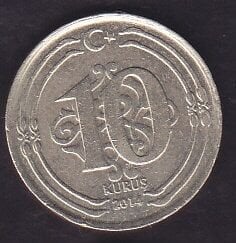 2014 Yılı 10 Kuruş