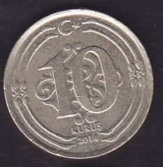 2014 Yılı 10 Kuruş