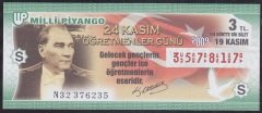 2009 19 KASIM ÇEYREK BİLET - S SERİSİ