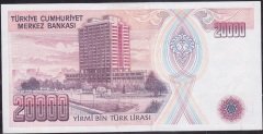 7.Emisyon 1.Tertip 20000 Lira A12 798167 Çilaltı