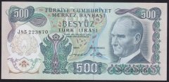 6.EMİSYON 2.TERTİP 500 LİRA J85 223870 ÇİLALTI ( DÜZLENMİŞ )