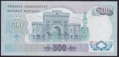 6.EMİSYON 2.TERTİP 500 LİRA J85 223870 ÇİLALTI ( DÜZLENMİŞ )