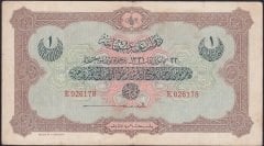 REŞAT 1 LİRA 22 ARALIK 1331 E 026178 ÇOK TEMİZ +