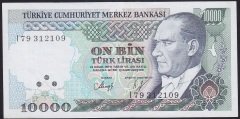 7.EMİSYON 4.TERTİP 10000 LİRA I79 312109 ÇÇT ÇİLALTI