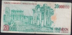 7.EMİSYON 20 000 000 LİRA A04 016263 TEMİZ