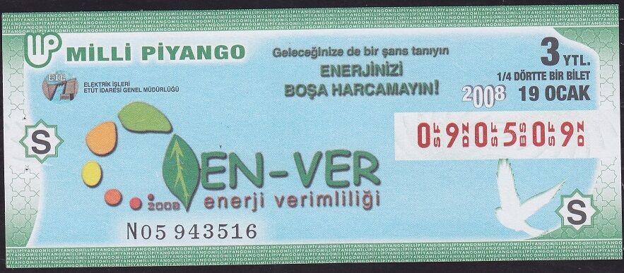2008 19 Ocak Çeyrek Bilet - S Serisi