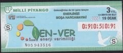 2008 19 Ocak Çeyrek Bilet - S Serisi