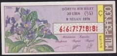 1978 9 Nisan Çeyrek Bilet - Ç Serisi