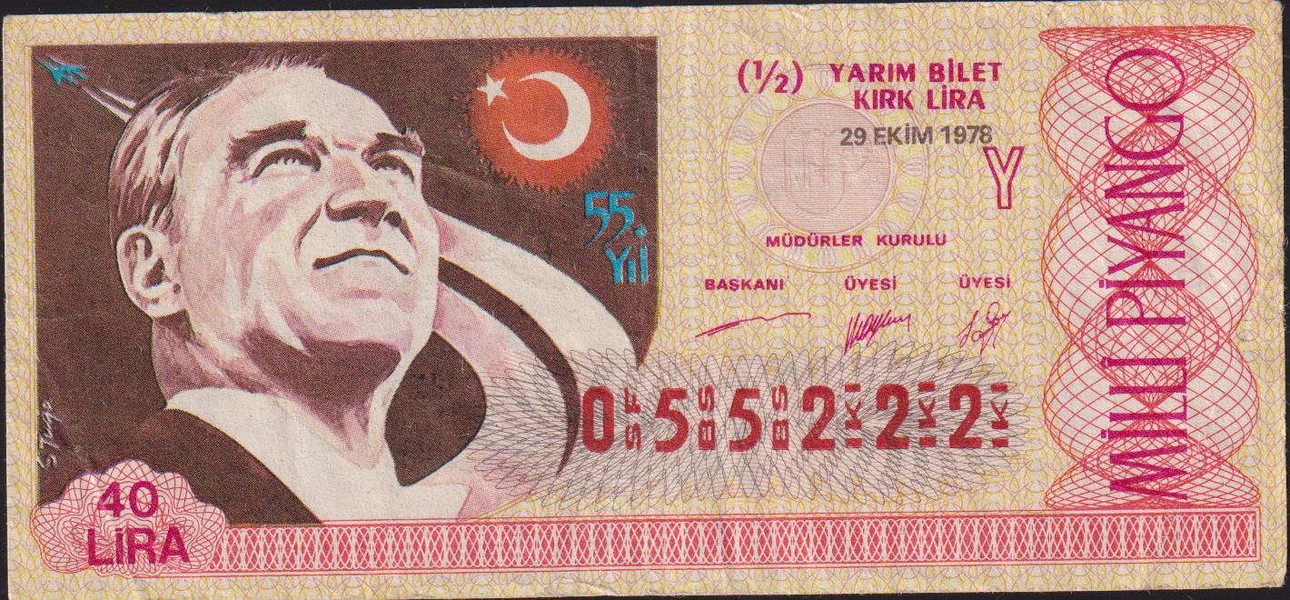 1978 29 Ekim Yarım Bilet - Y Serisi