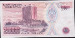 7.Emisyon 1.Tertip 20000 Lira A05 876235 Çilaltı Çil