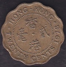 Hong Kong 20 Cent 1978