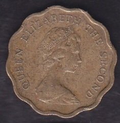 Hong Kong 20 Cent 1978