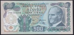 6.EMİSYON 2.TERTİP 500 LİRA J78 213684 ÇİLALTI ( DÜZLENMİŞ )