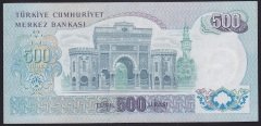 6.EMİSYON 2.TERTİP 500 LİRA J78 213684 ÇİLALTI ( DÜZLENMİŞ )