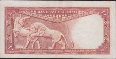 İran 20 Riyal 1948 Çok Temiz - Çok Çok Temiz Pick 48