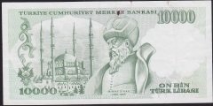 7.EMİSYON 4.TERTİP 10000 LİRA I84 592212 ÇOK TEMİZ +