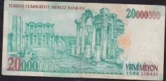 7.EMİSYON 20 000 000 LİRA A09 416614 ÇOK TEMİZ