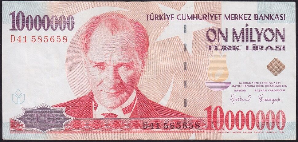7.Emisyon 10.000.000 Lira D41 585658 Çok Temiz+