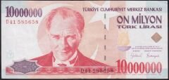 7.Emisyon 10.000.000 Lira D41 585658 Çok Temiz+