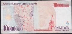 7.Emisyon 10.000.000 Lira D41 585658 Çok Temiz+