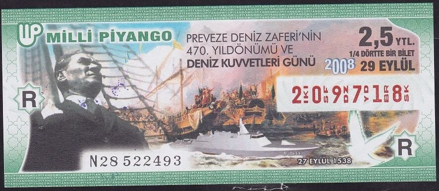 2008 29 Eylül Çeyrek Bilet - R Serisi