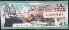 2008 29 Eylül Çeyrek Bilet - R Serisi