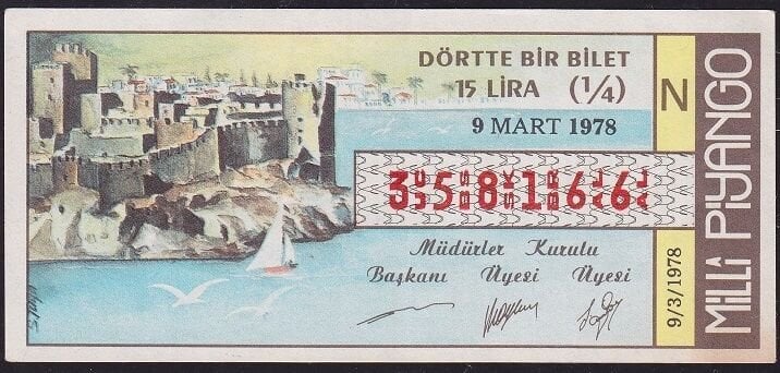 1978 9 Mart Çeyrek Bilet - N Serisi