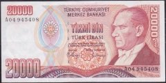7.Emisyon 1.Tertip 20000 Lira A04 945408 Ççt Çilaltı