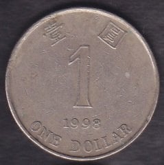Hong Kong 1 Dolar 1998