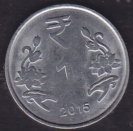 Hindistan 1 Rupi 2015