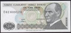 7.Emisyon 2.Tertip 10 Lira E62 609124 Ççt Çilaltı