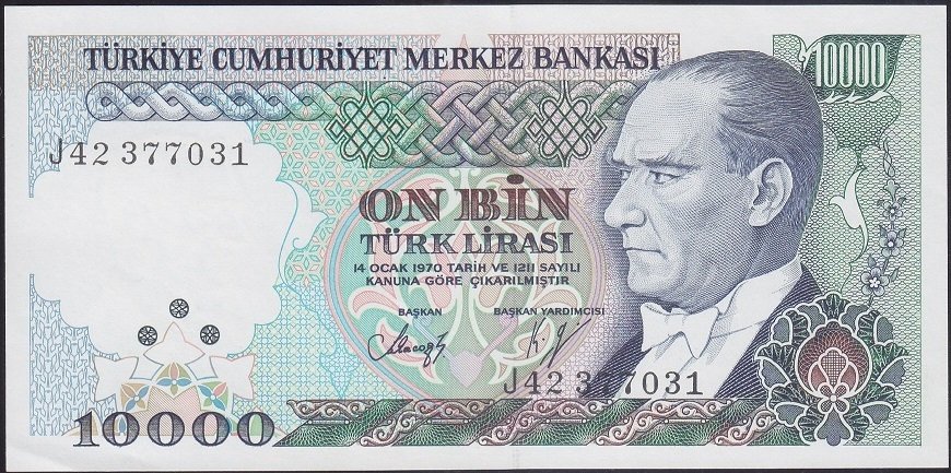 7.EMİSYON 4.TERTİP 10000 LİRA J42 377031 ÇİLALTI ÇİL