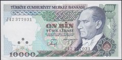 7.EMİSYON 4.TERTİP 10000 LİRA J42 377031 ÇİLALTI ÇİL