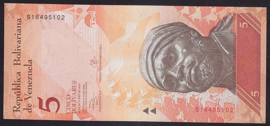 Venezuela 5 Bolivares 2013 Çil Pick89f