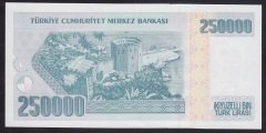 7.EMİSYON 3.TERTİP 250000 LİRA F44 424976 ÇİL eski kağıt para fiyatları