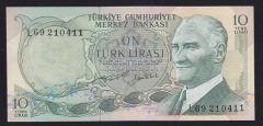 6.EMİSYON 2.TERTİP 10 LİRA L69 210411 ÇİLALTI ÇİL