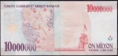 7.Emisyon 10.000.000 Lira D39 937379 Çok Temiz