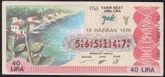 1979 19 Haziran Yarım Bilet - Y Serisi